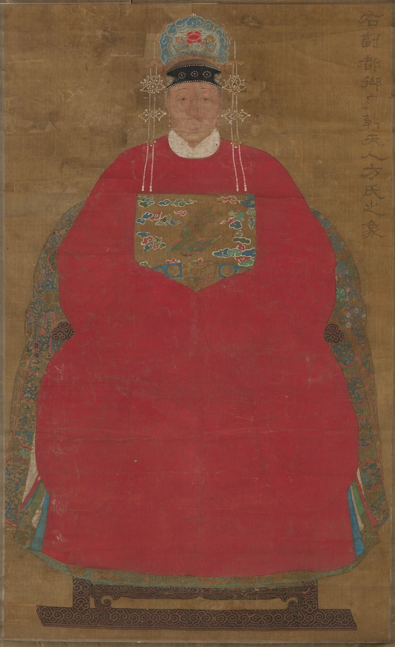 Madam Han Neefang by Unbekannt