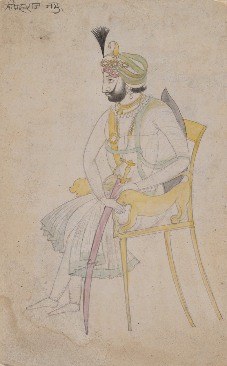 Maharaja Ranbir Singh by Unbekannt