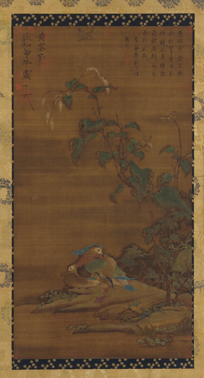 Mandarin Ducks under Smartweed by Unbekannt