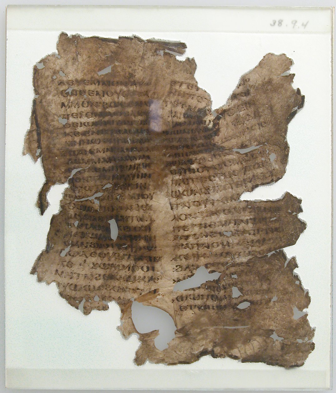 Manuscript Leaf Fragment, 4th-7th century by Unbekannt