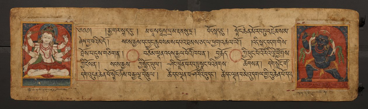 Manuscript Page of Vajrapani & Manjushri by Unbekannt