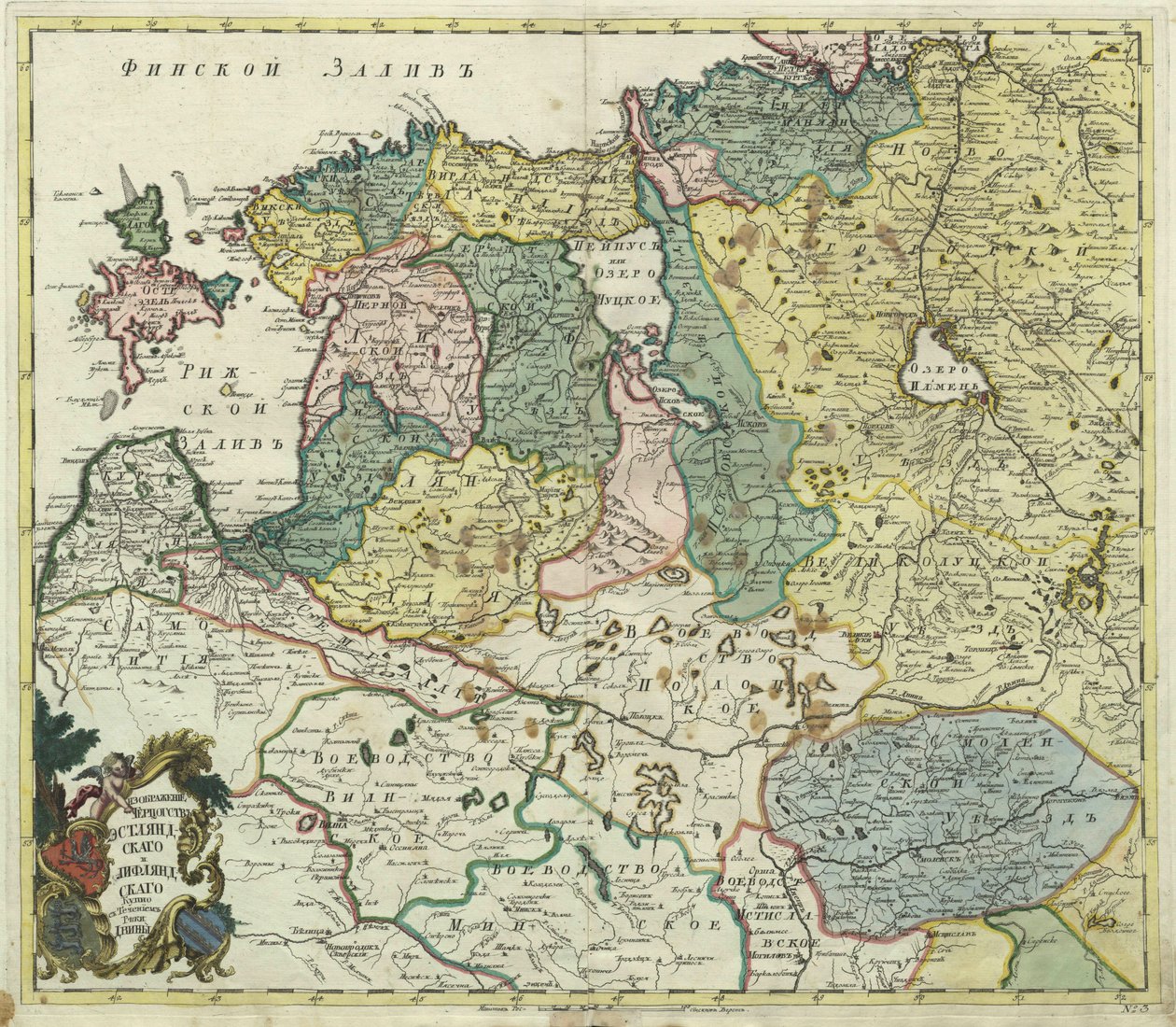 Map of Estonia and Livonia by Unbekannt