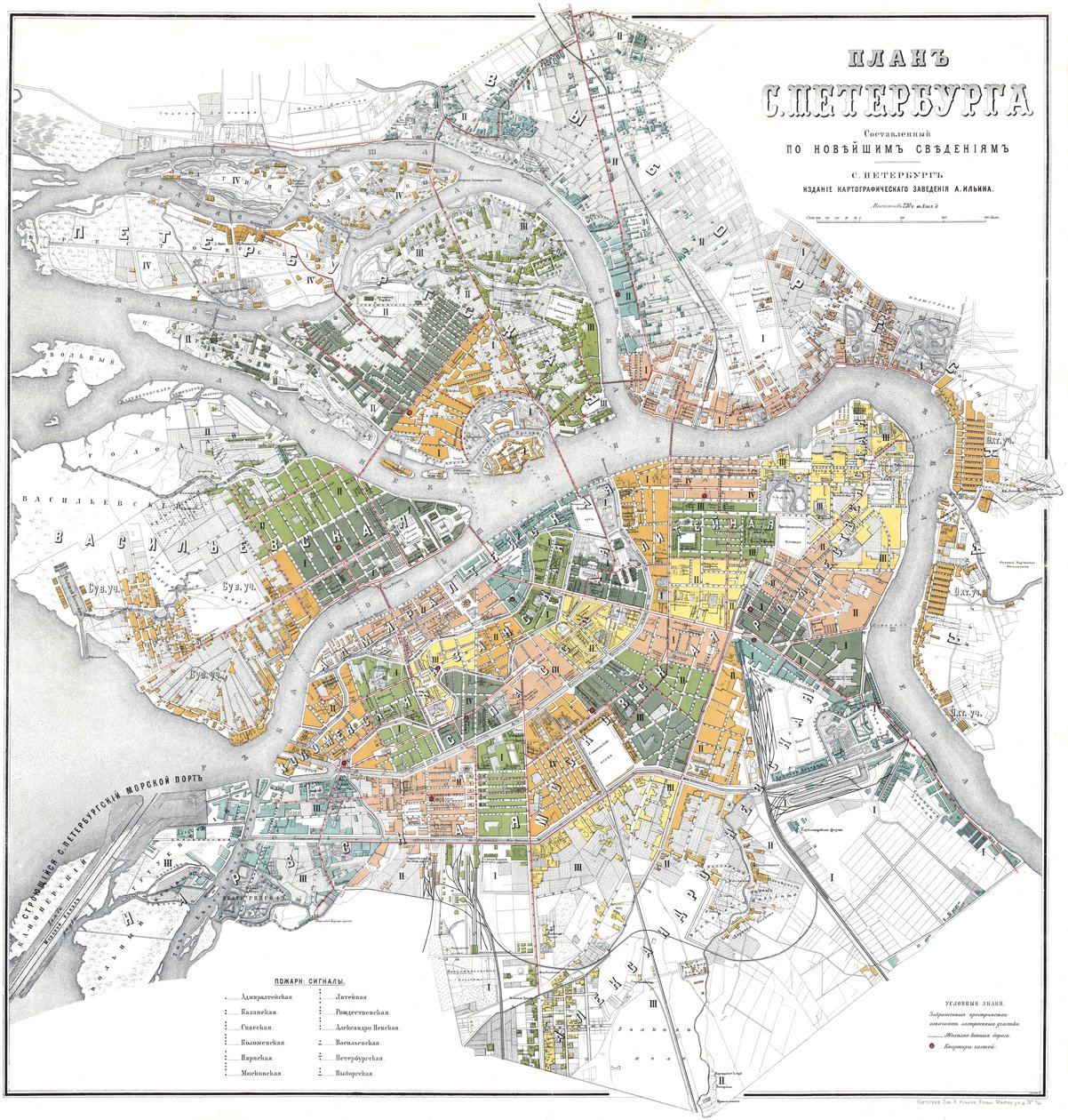 Map of Petersburg by Unbekannt
