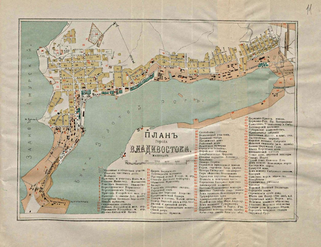 Map of Vladivostok by Unbekannt