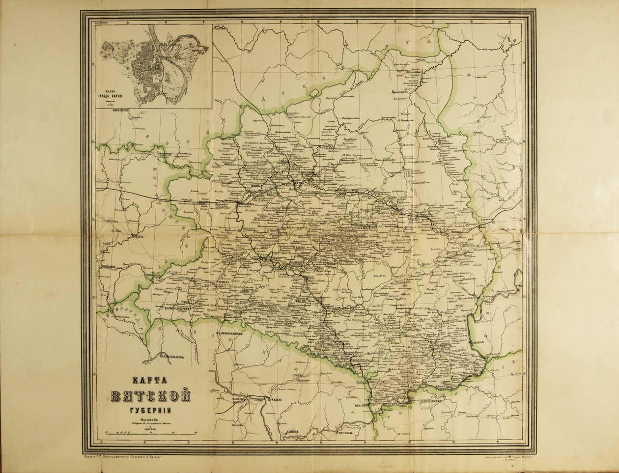 Map of the Vyatka Governorate, c1914 by Unbekannt