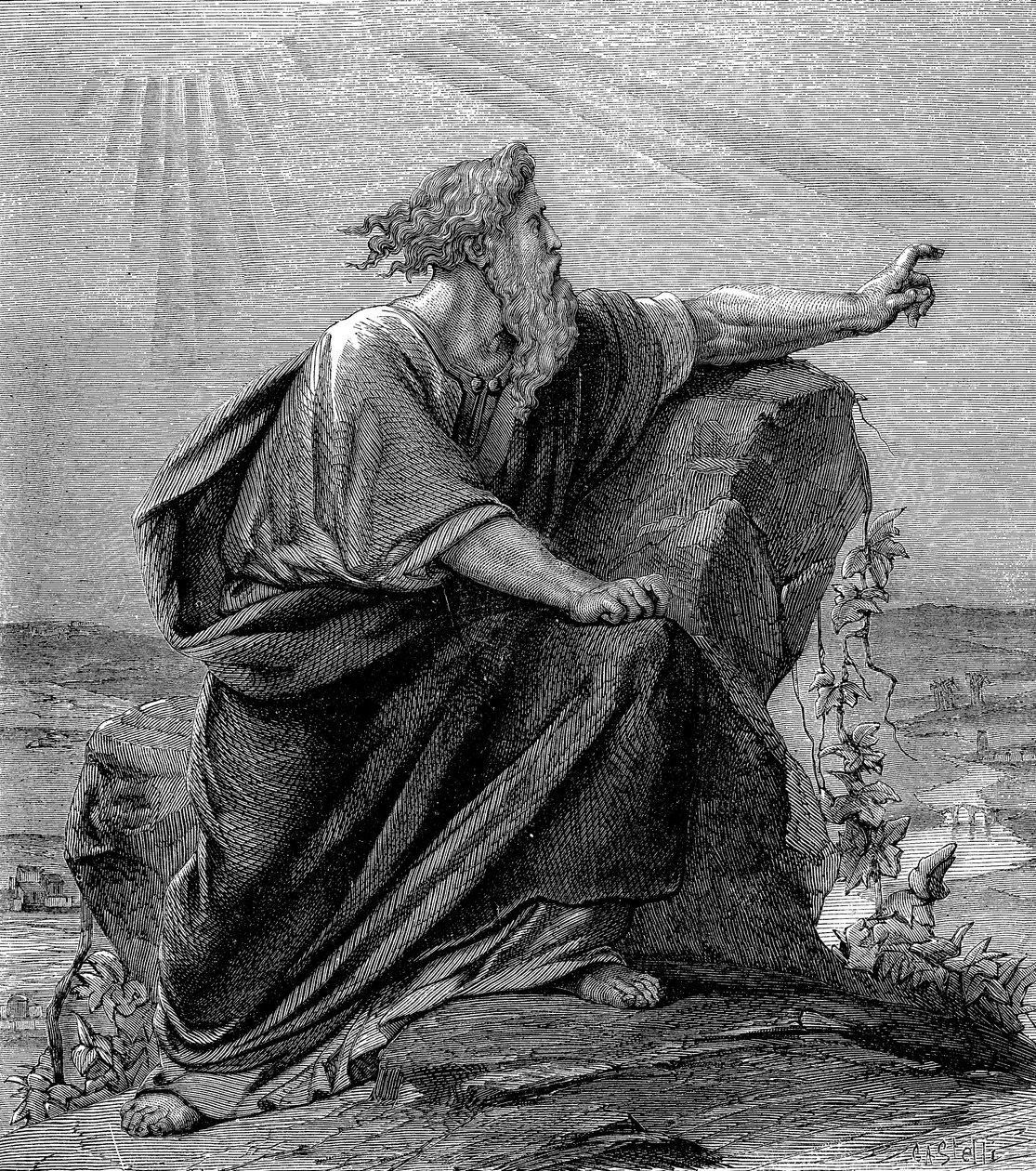 Moses, Old Testament prophet, c1860 by Unbekannt