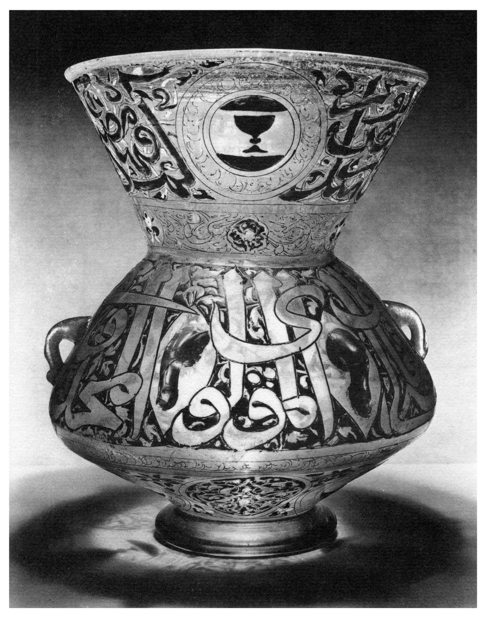 Mosque lamp, c1350 by Unbekannt