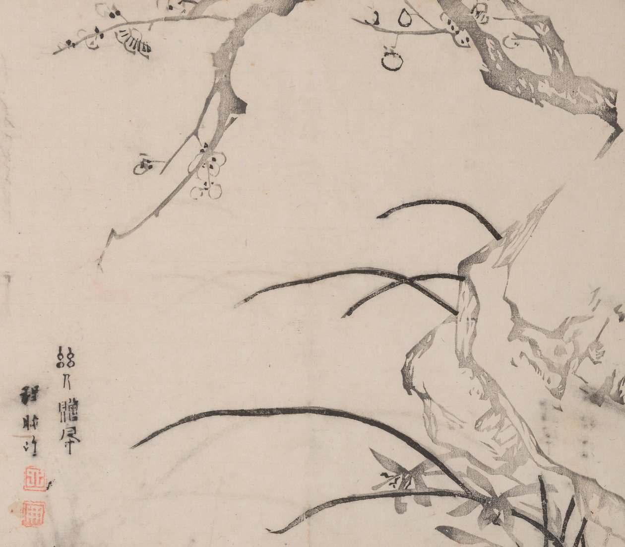 Page from Shi Zhu Zhai by Unbekannt