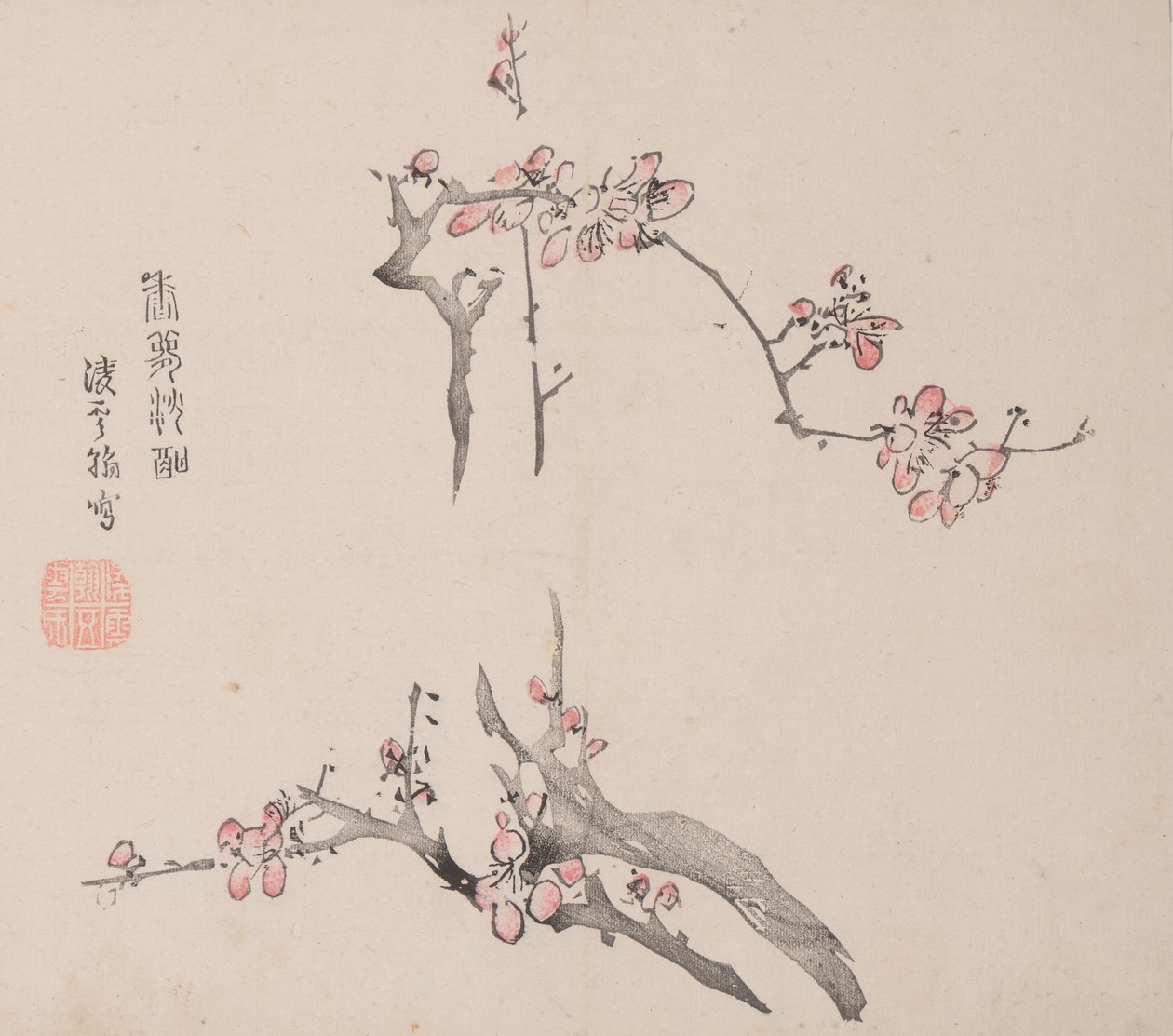 Page from Shi Zhu Zhai by Unbekannt