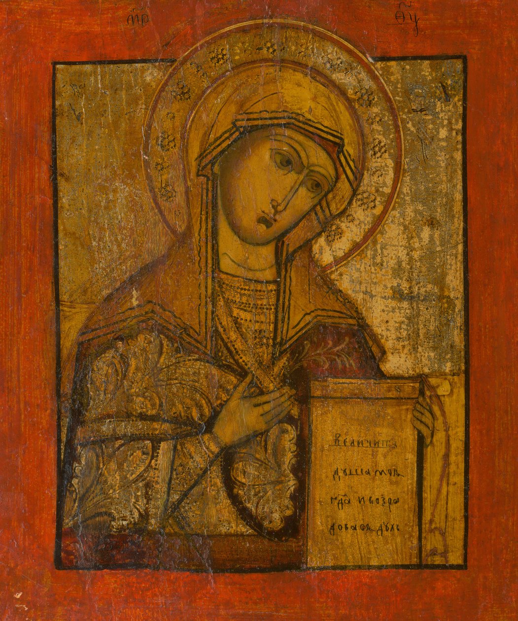 Virgin Mary by Unbekannt