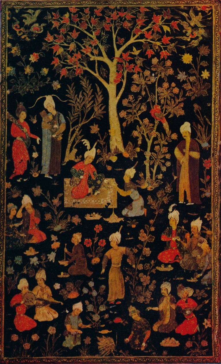 Persian Papier Mache Book Cover by Unbekannt