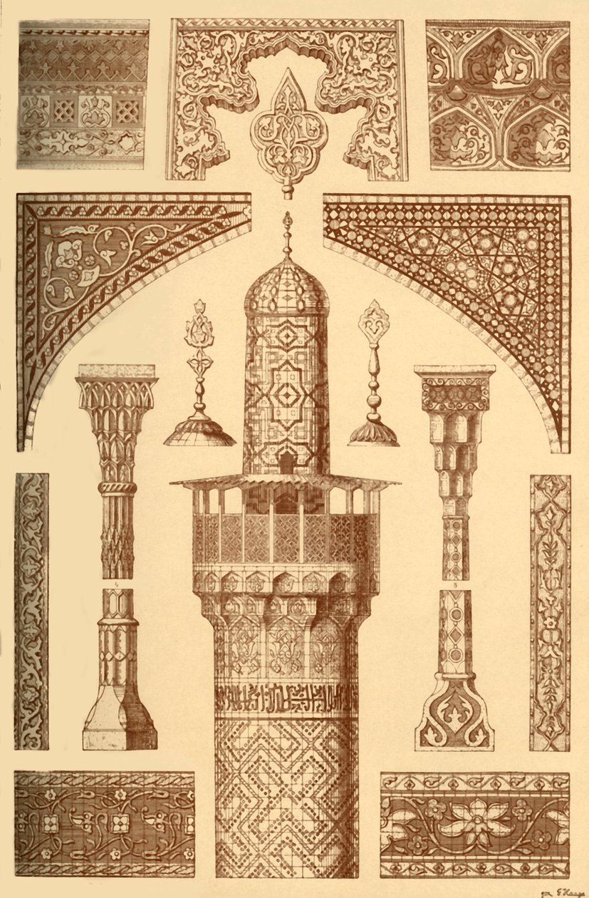 Persian Architectural Ornament by Unbekannt