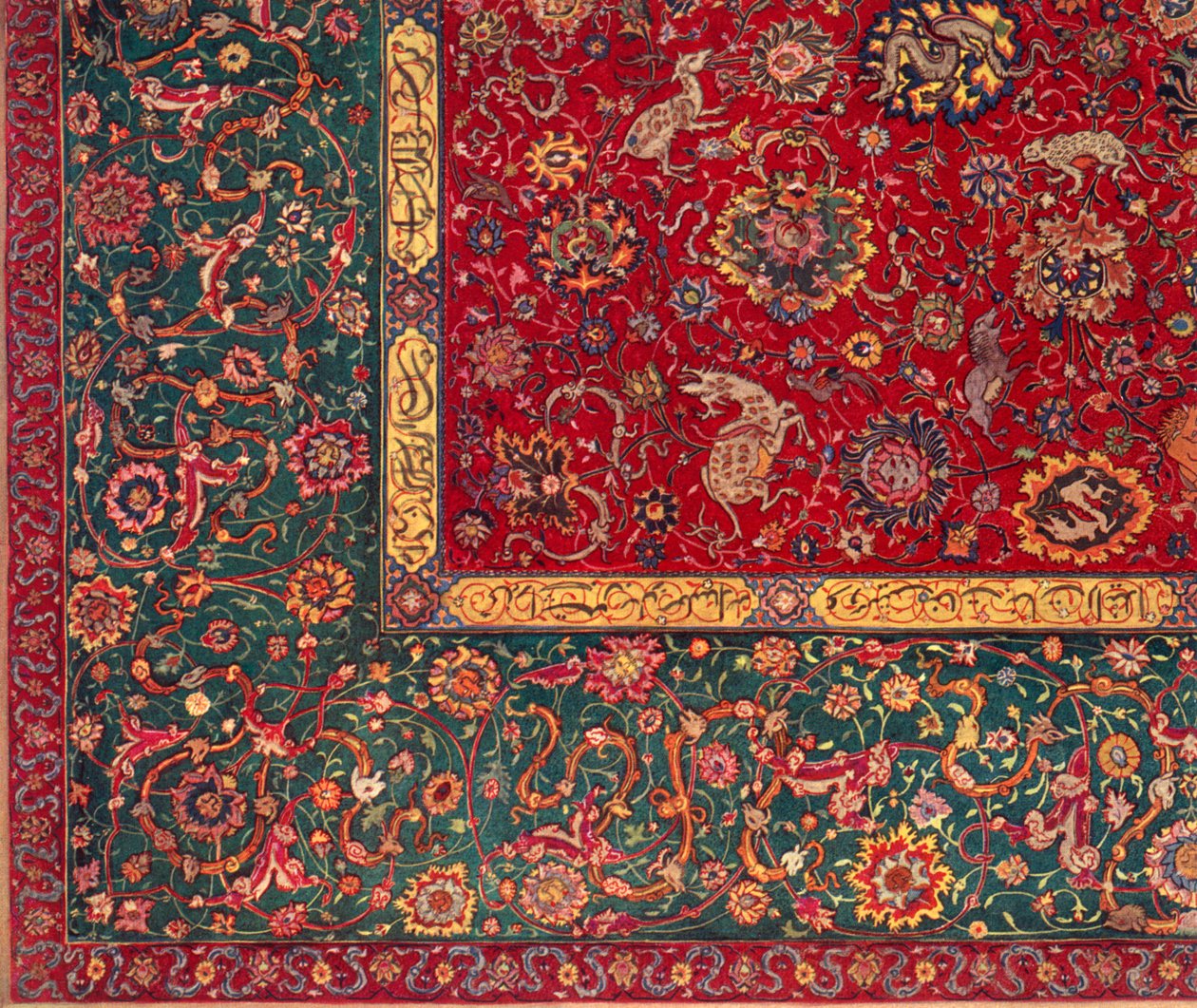Persian Carpet by Unbekannt