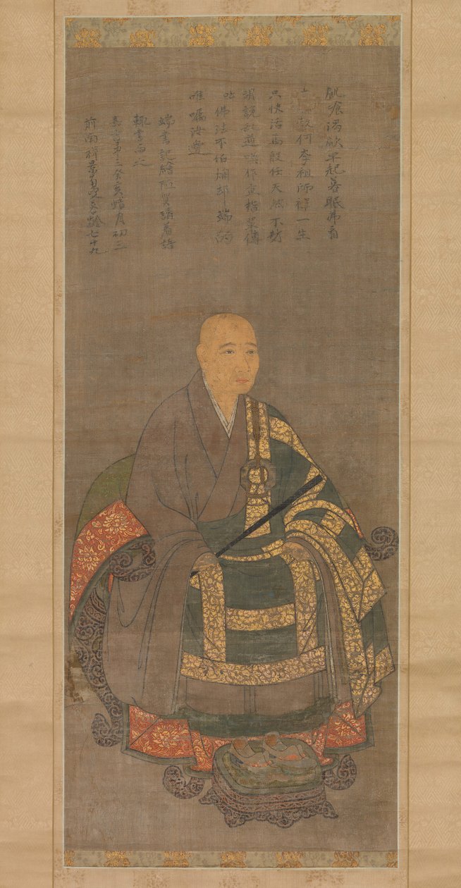 Portrait of Keinan Eibun by Unbekannt