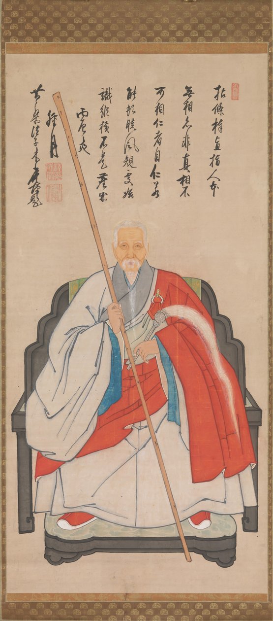 Portrait of Yinyuan Longqi Ingen Ryuki by Unbekannt