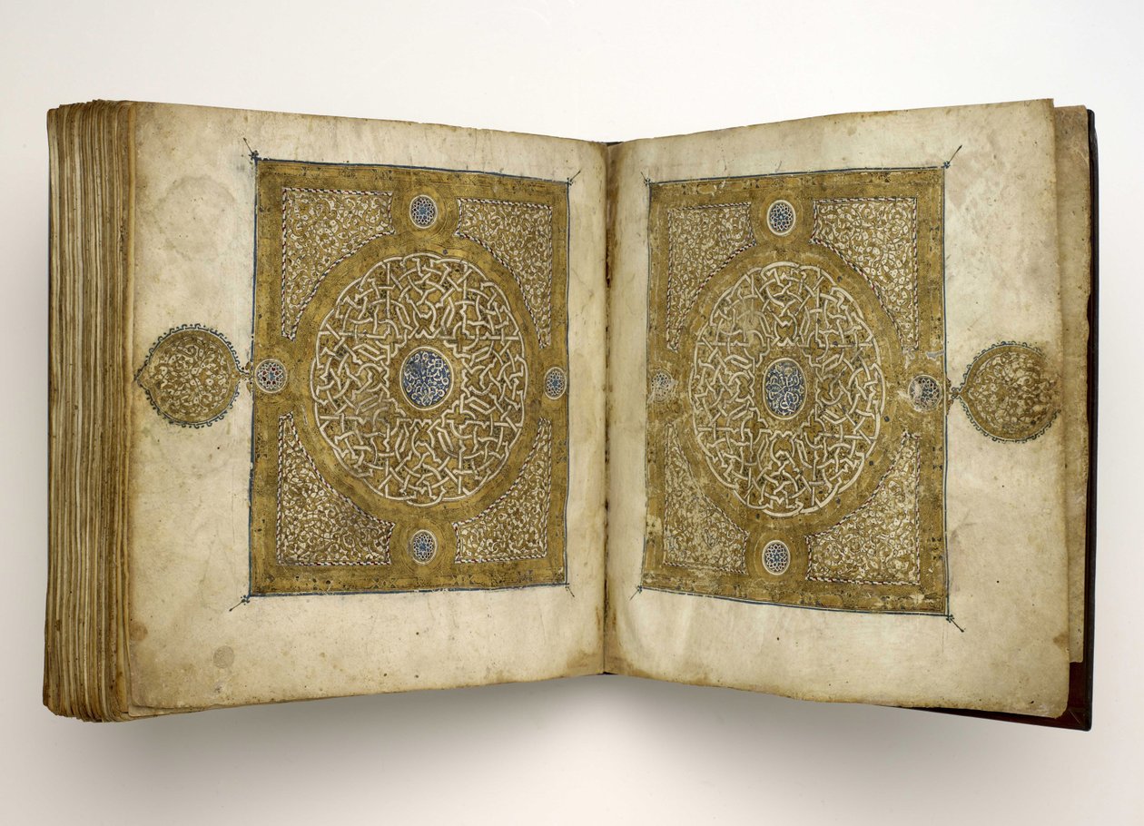 Quran Manuscript in Maghribi script by Unbekannt