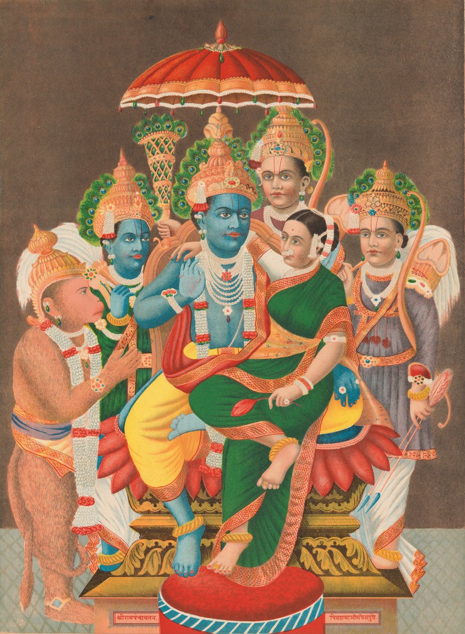 Rampanchayatam Ram’s assembly by Unbekannt