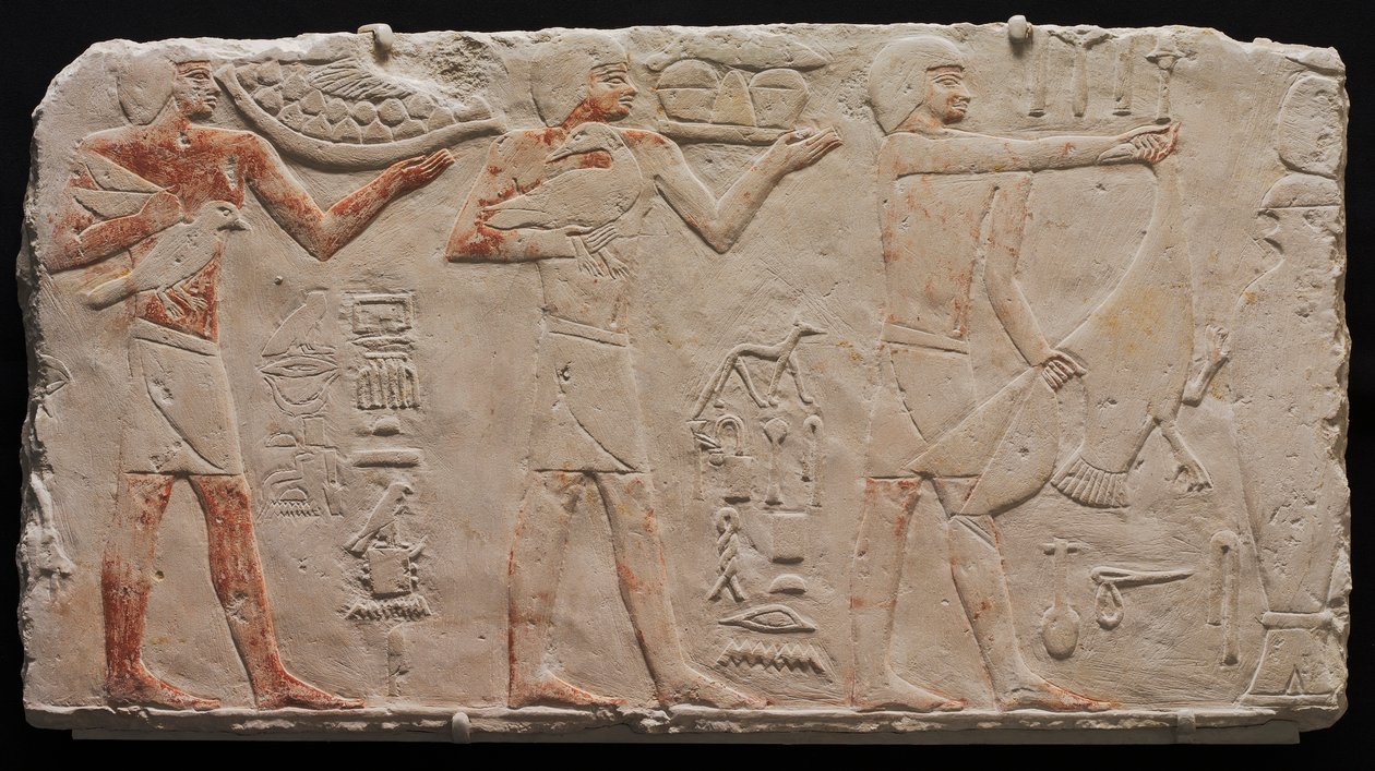 Relief of Three Offering Bearers by Unbekannt