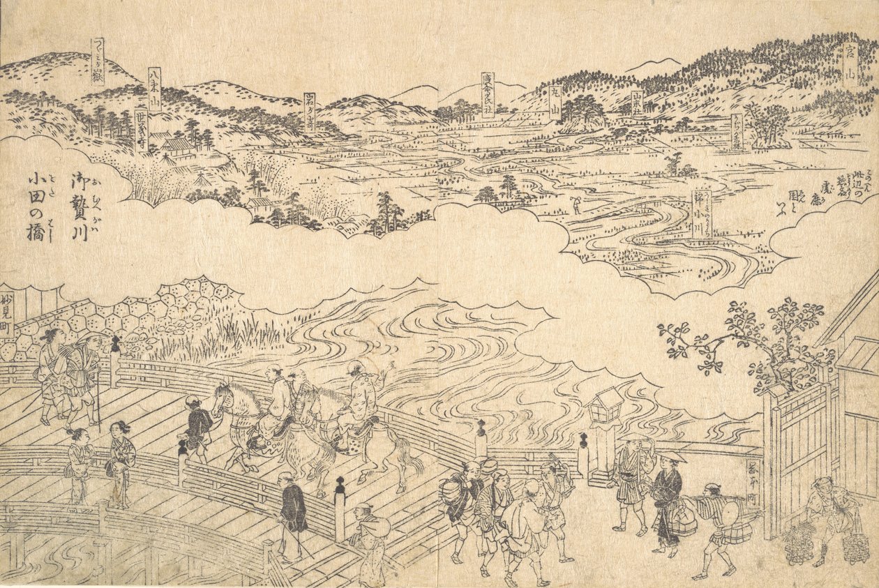 River of Omue and Bridge of Oda, 1700 by Unbekannt
