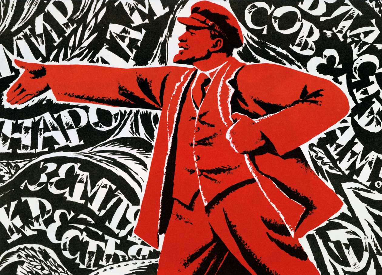 Russian Communist Party Poster by Unbekannt