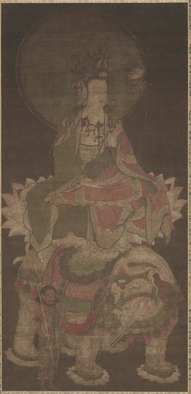 Samantabhadra by Unbekannt