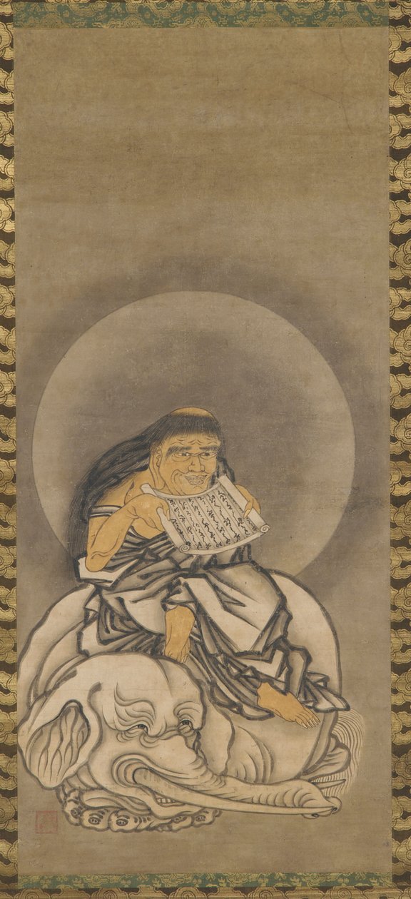 Samantabhadra Fugen by Unbekannt