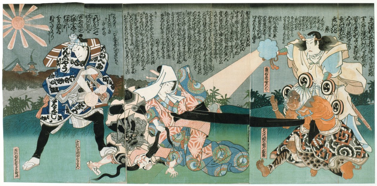 Scene at Kabuki Theatre by Unbekannt