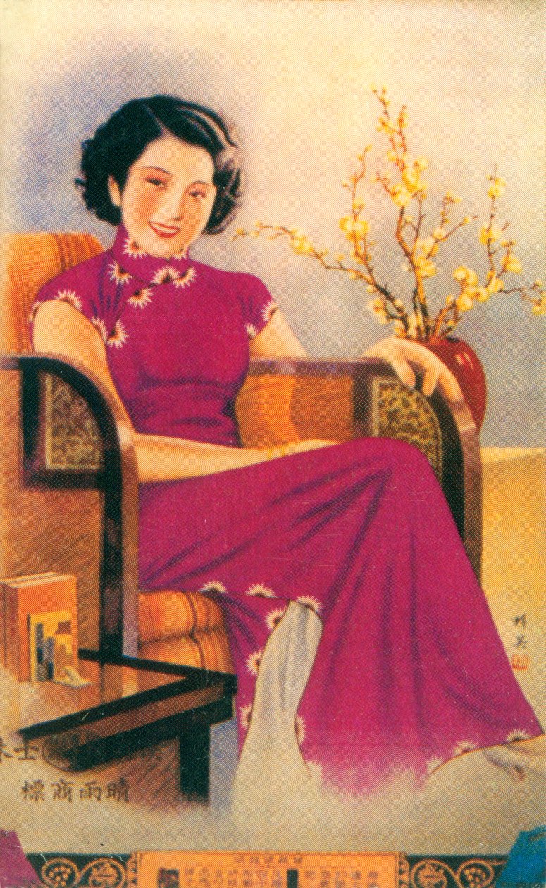 Shanghai Advertising Poster by Unbekannt