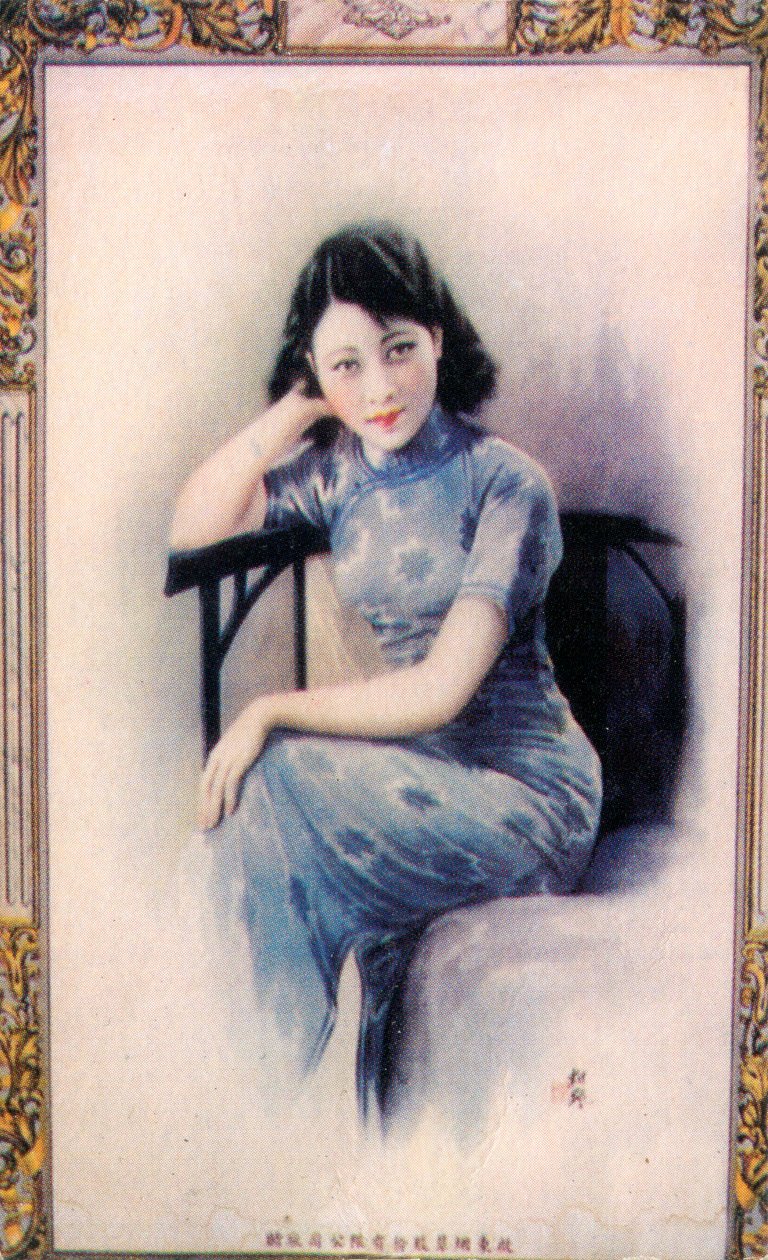 Shanghai Advertising Poster, c1930s by Unbekannt