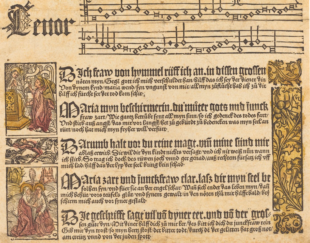 Song to the Virgin by Unbekannt
