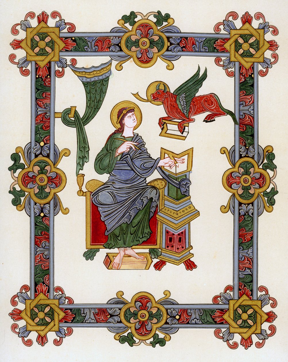 St Luke by Unbekannt