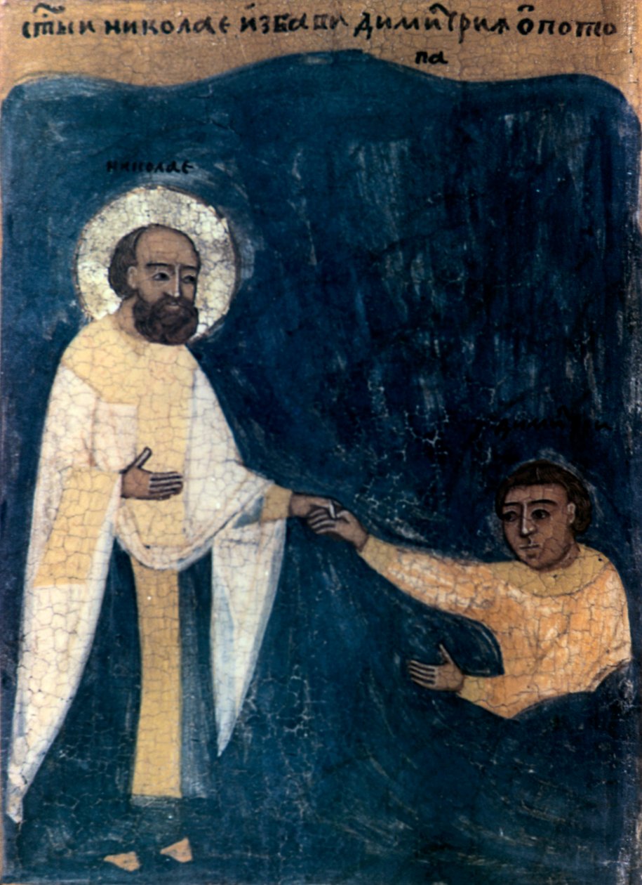 St. Nicholas, fragment by Unbekannt