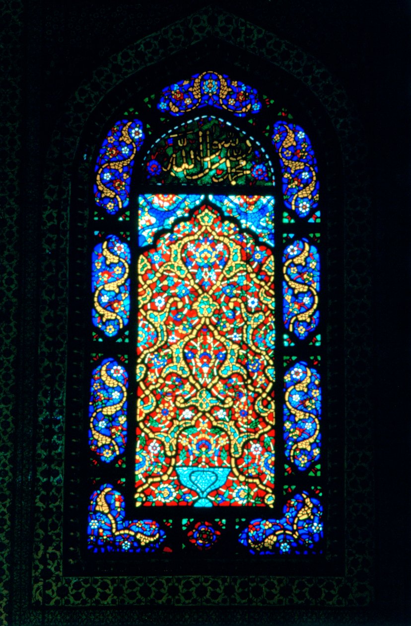 Stained Glass Window, Suleymaniye Mosque by Unbekannt