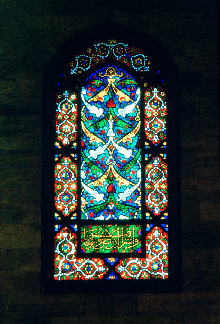 Stained Glass Window, Suleymaniye Mosque by Unbekannt