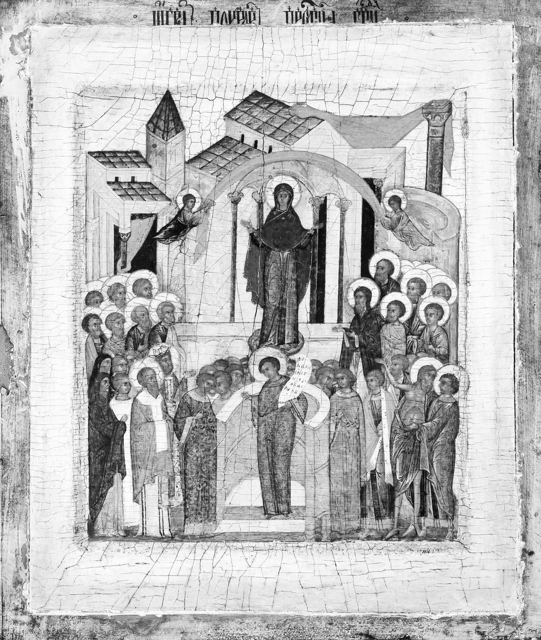 The Protection of the Mother of God by Unbekannt