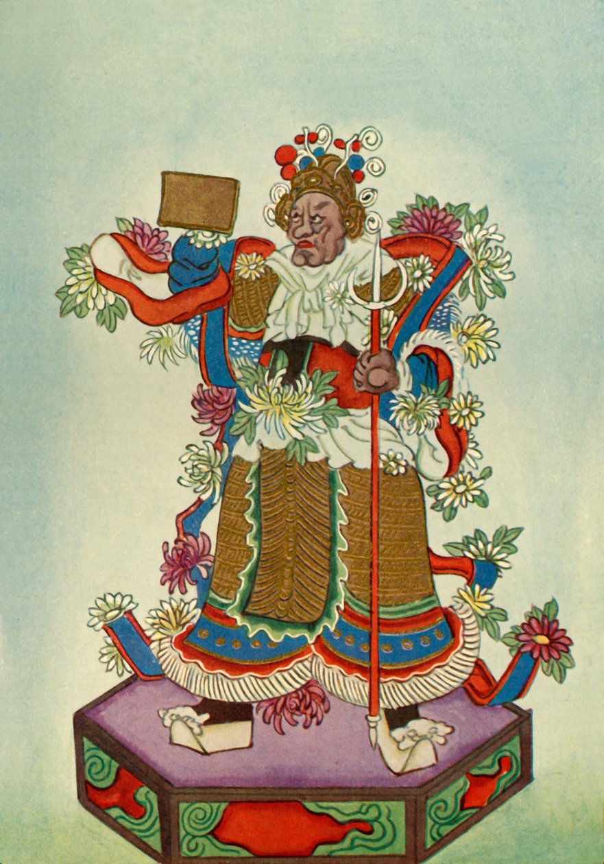 The Spirit That Clears the Way, 1922 by Unbekannt