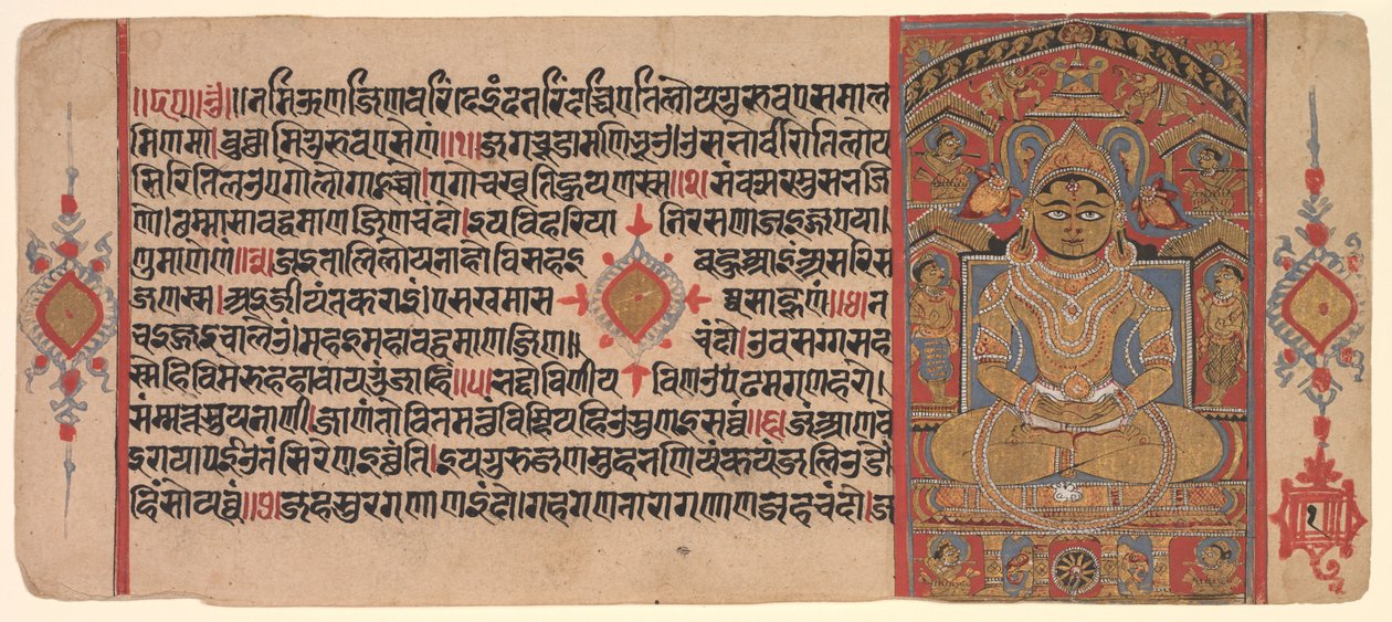 The Tirthankara Adinatha Risabha by Unbekannt