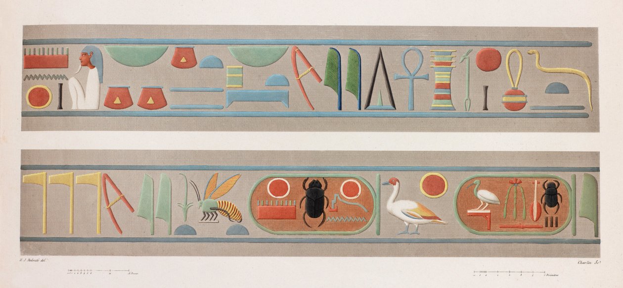 Thebes: Karnak (close up) by Unbekannt