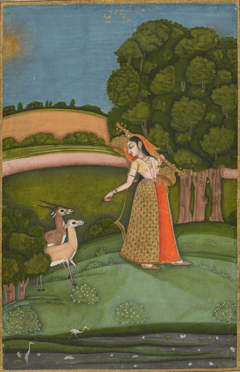 Todi Ragini, from a Ragamala Series by Unbekannt Unbekannt