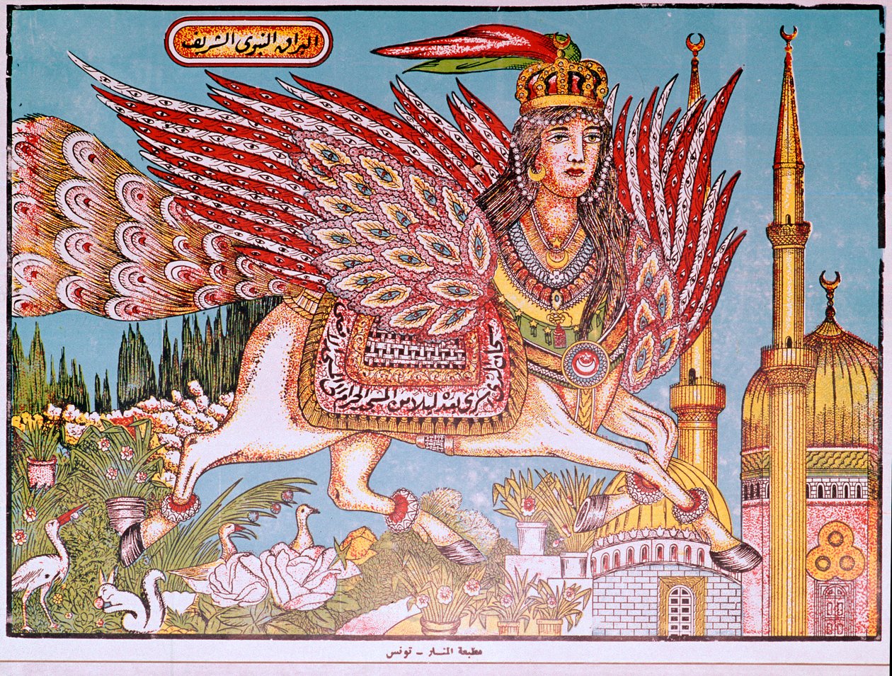 Tunisian Illustration of a Winged Mythical Being by Unbekannt