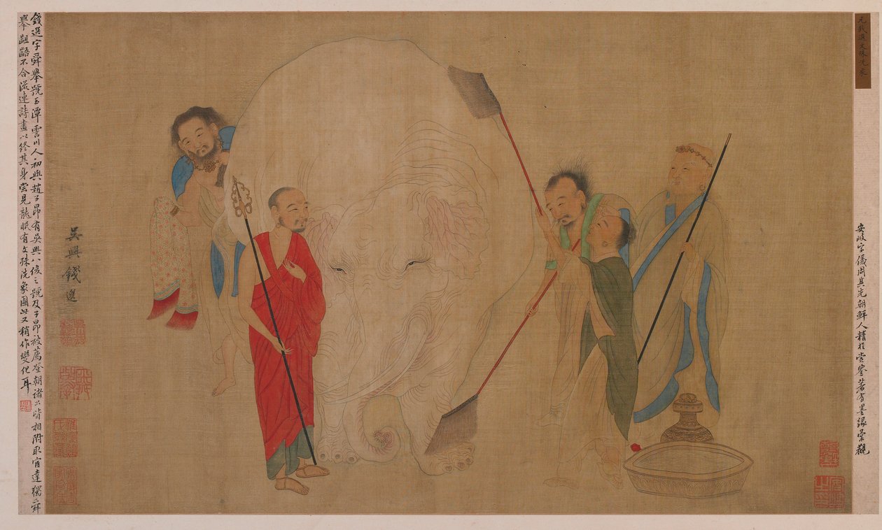 Washing the Elephant by Unbekannt