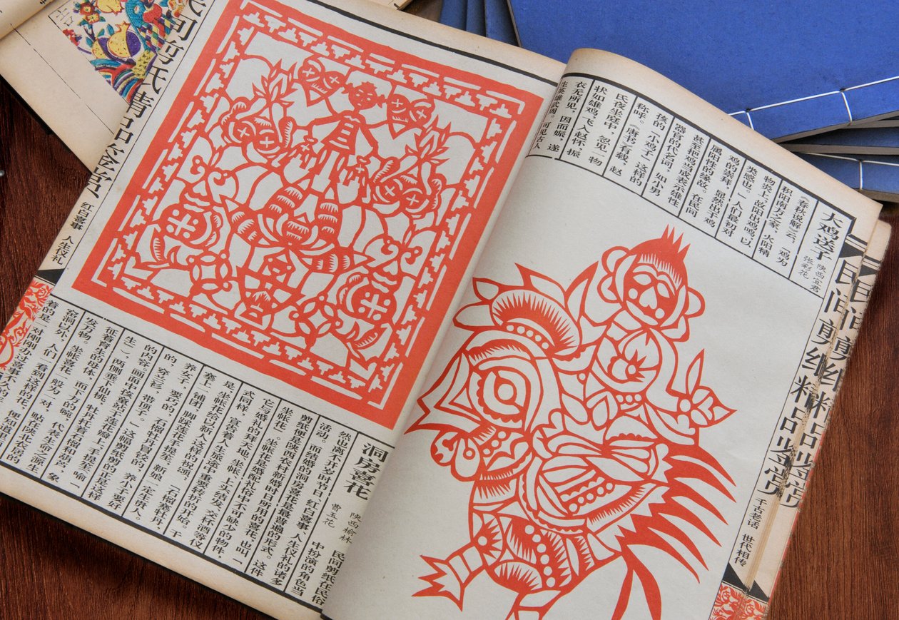 Woodblock Print of Chinese Papercuts by Unbekannt