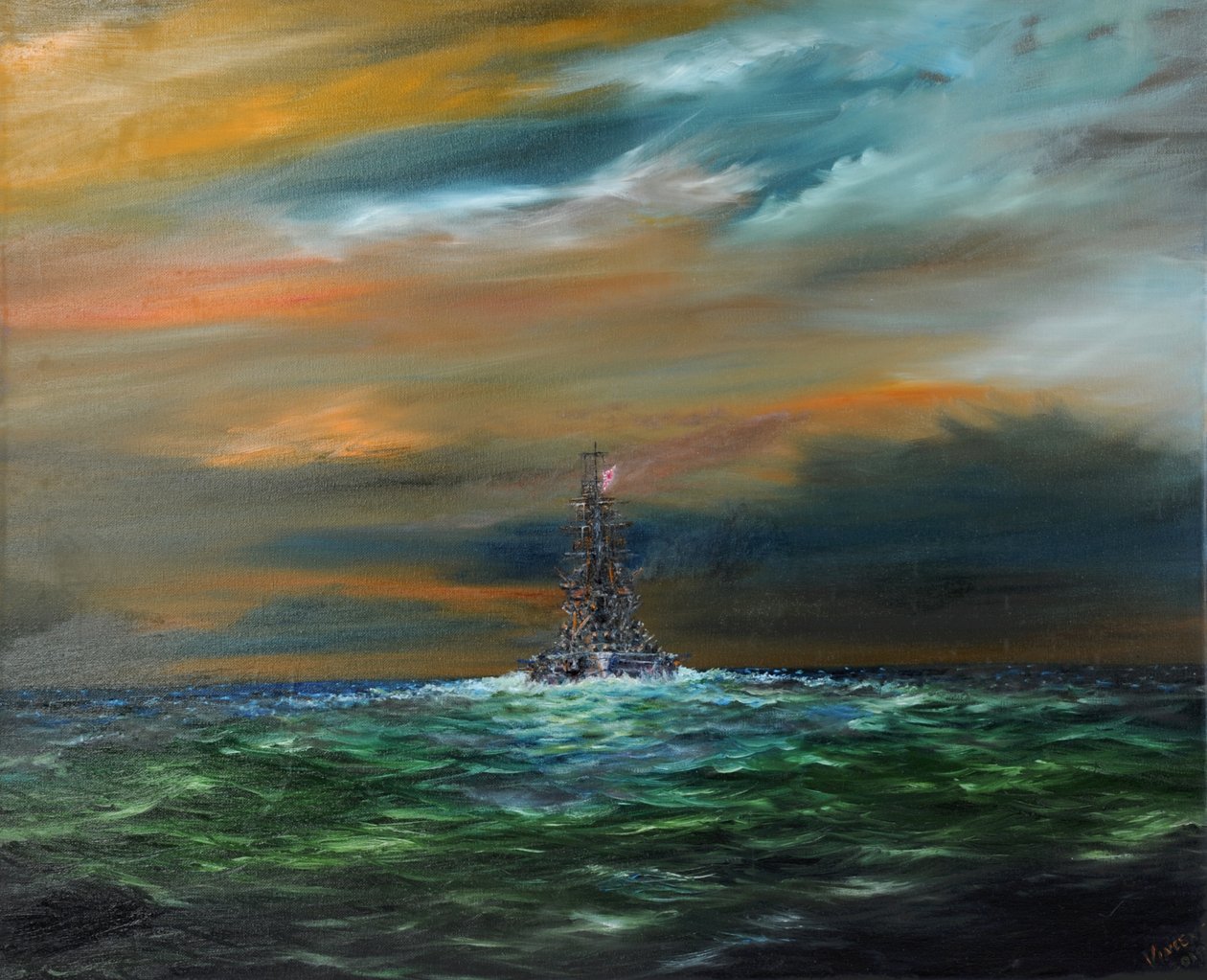IJN Yamashiro heads for the US 7th fleet, 24th October 1944 by Unbekannt Unbekannt