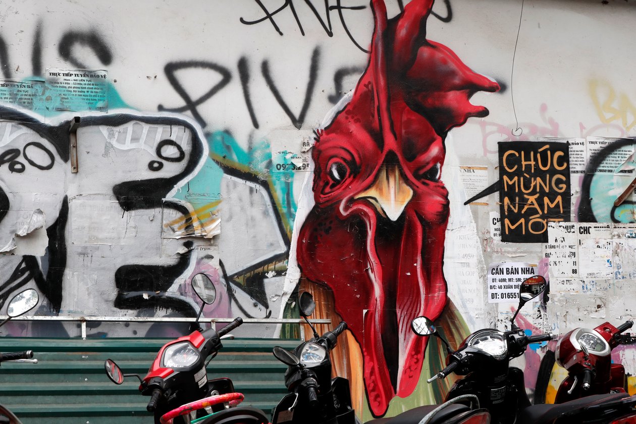 Wall painting. 2017 is the Year of the Rooster according to Chinese zodiac. Hanoi. Vietnam. by Unbekannt Unbekannt