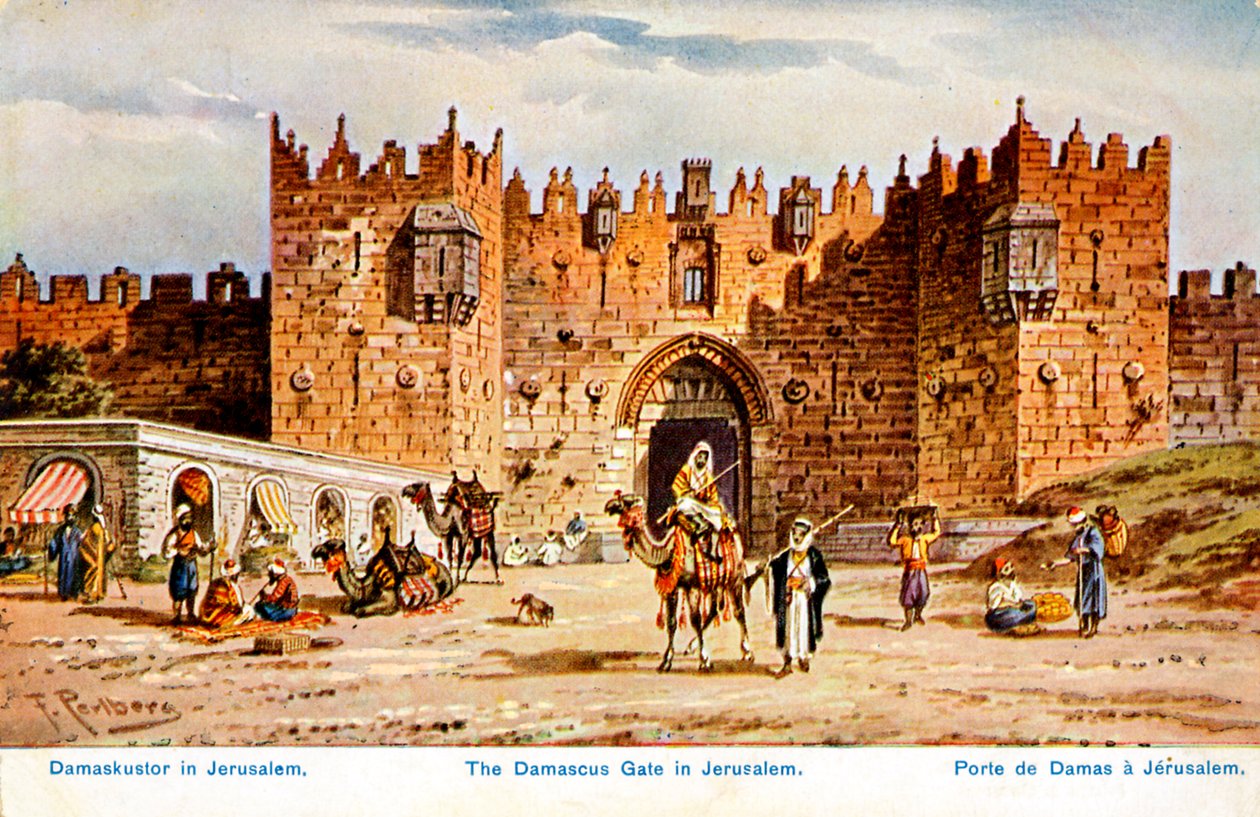 Jerusalem - Damascus Gate by Unbekannter Künstler