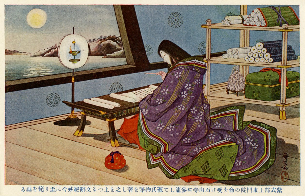 Lady Murasaki Writing Tale of Genji by Unbekannter Künstler