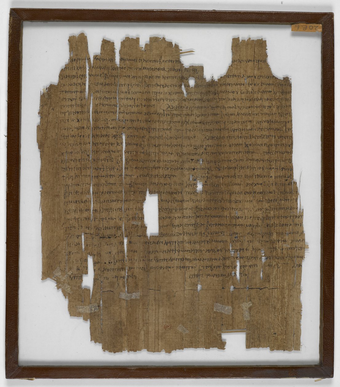 Papyrus 2040 Fragment from 