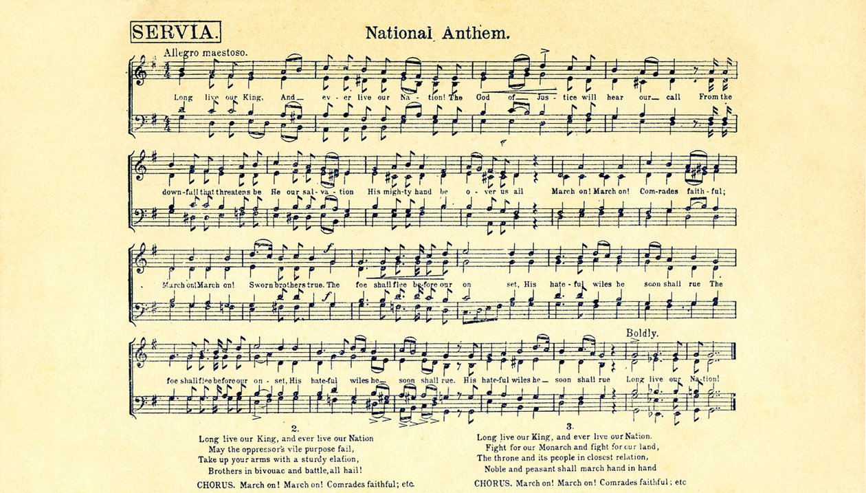 Serbian National Anthem Score by Unbekannter Künstler