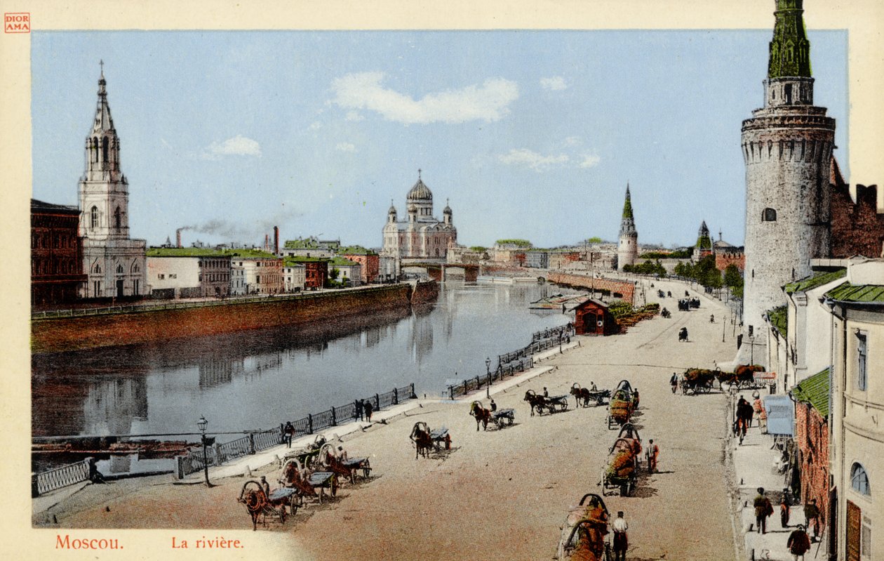 Street scene in Moscow by Unbekannter Künstler