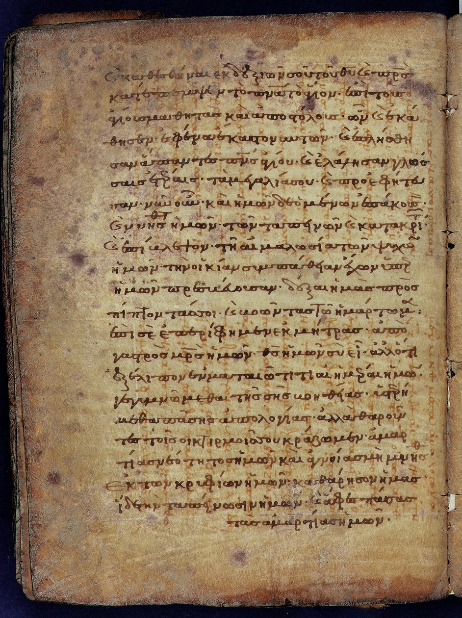 The Archimedes Palimpsest by Unbekannt